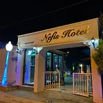Nefis Hotel Oeluedeniz
