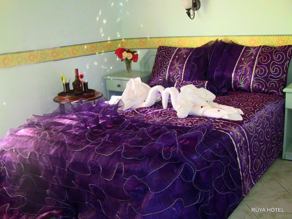 Ruya Hotel 3*