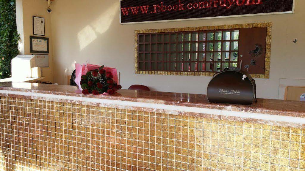 Ruya Hotel 3*