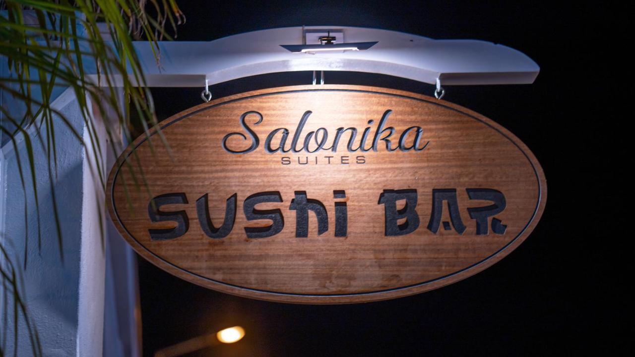 Salonika Hotel