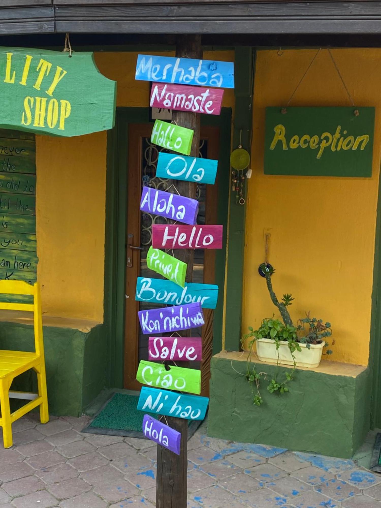 Otel Utopia 5*