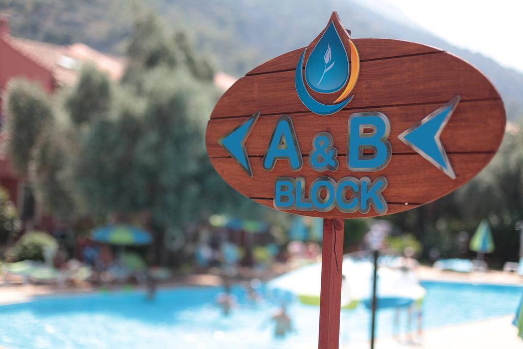 Katre Ölüdeniz