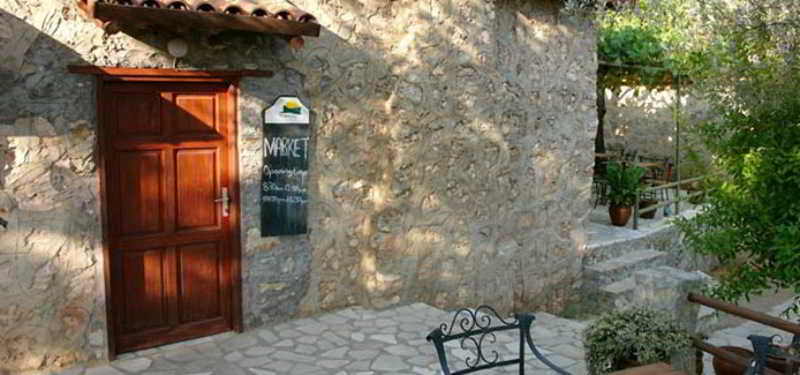 Ocakkoey Village 2*
