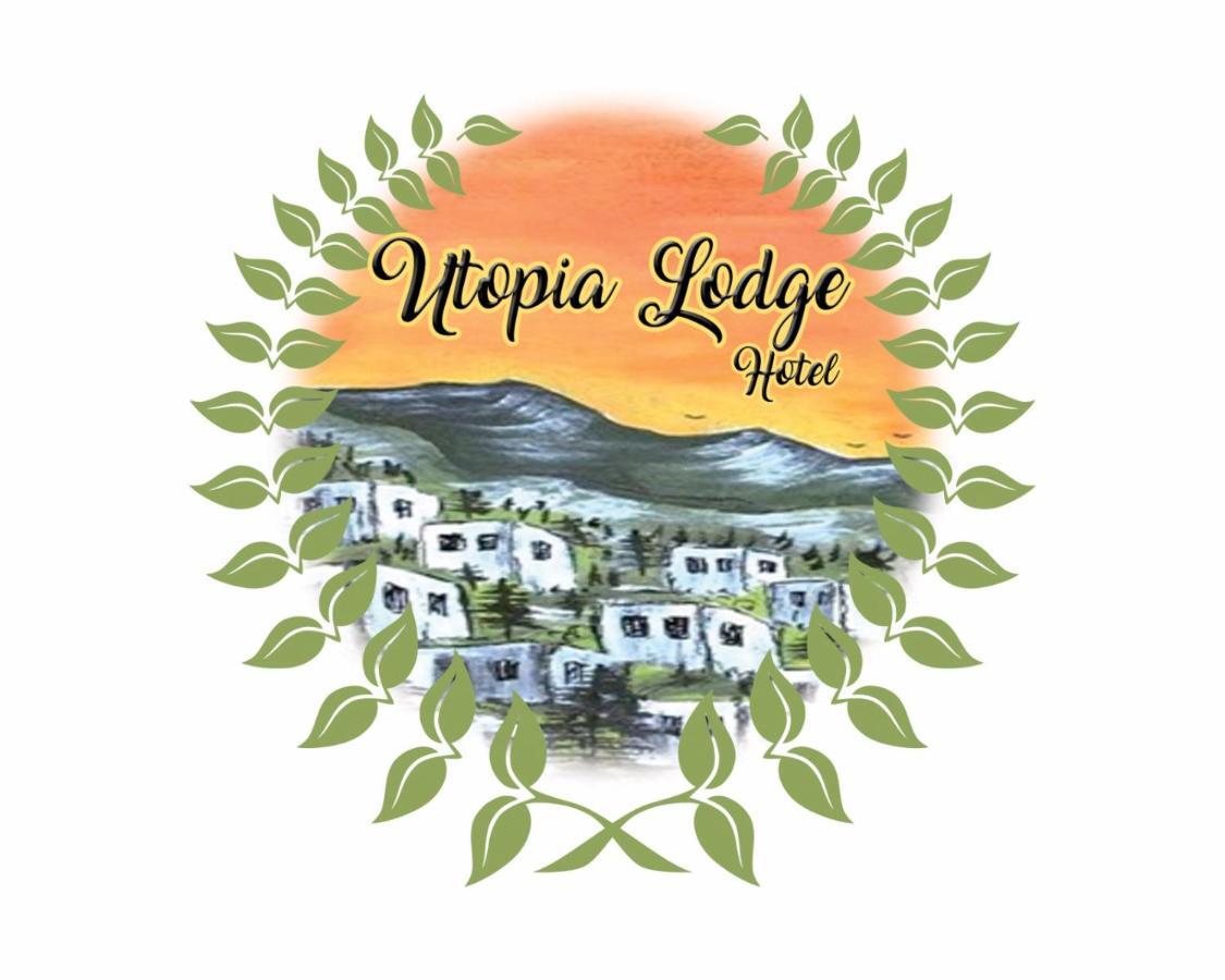 Otel Utopia 5*