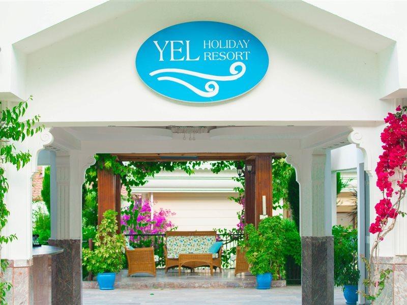 Yel Otel 3*