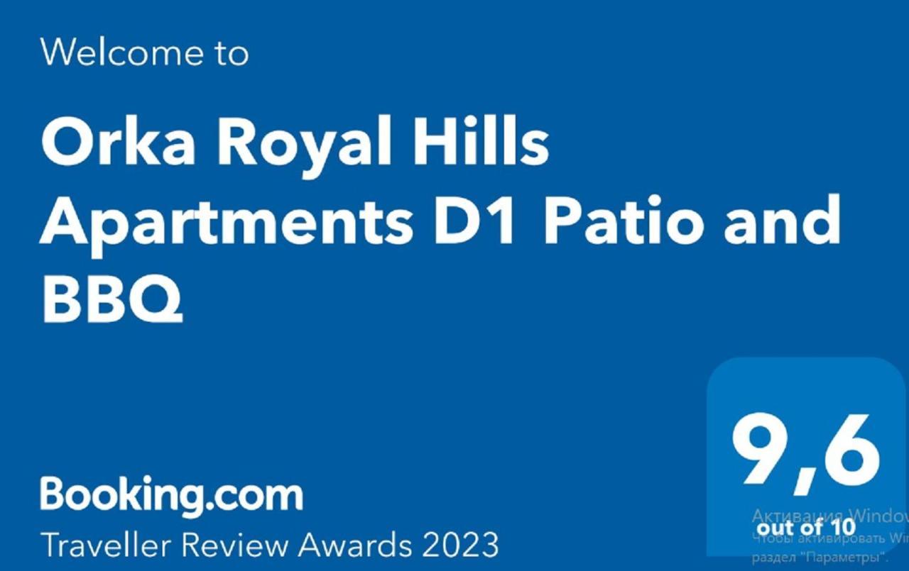 Orka Royal Hills Apartments D1 Patio And Bbq Oludeniz