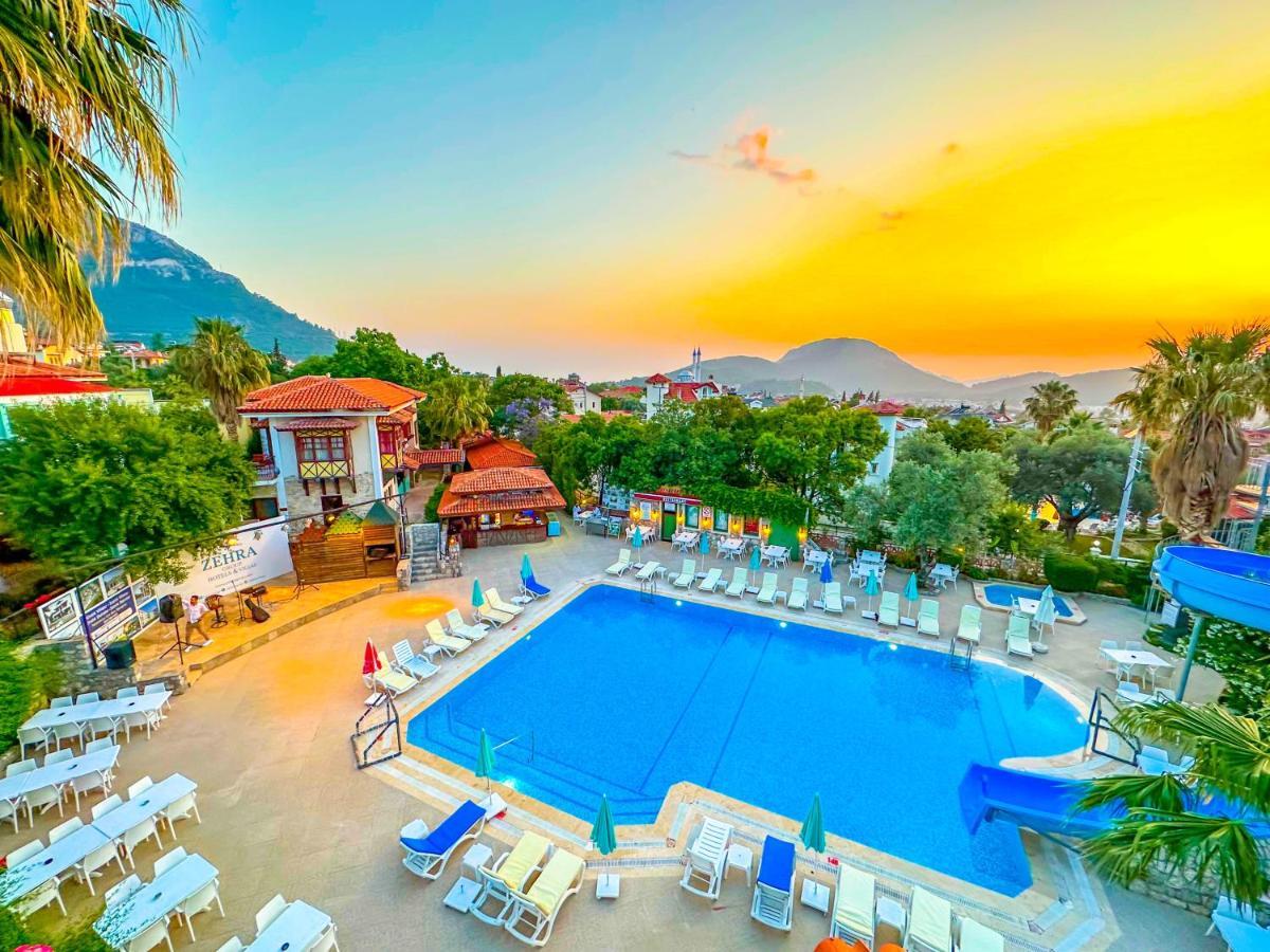 Zehra Tatil Koeyue