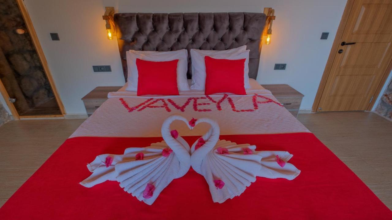 Vaveyla *