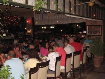 Otel Hisar Club 3*