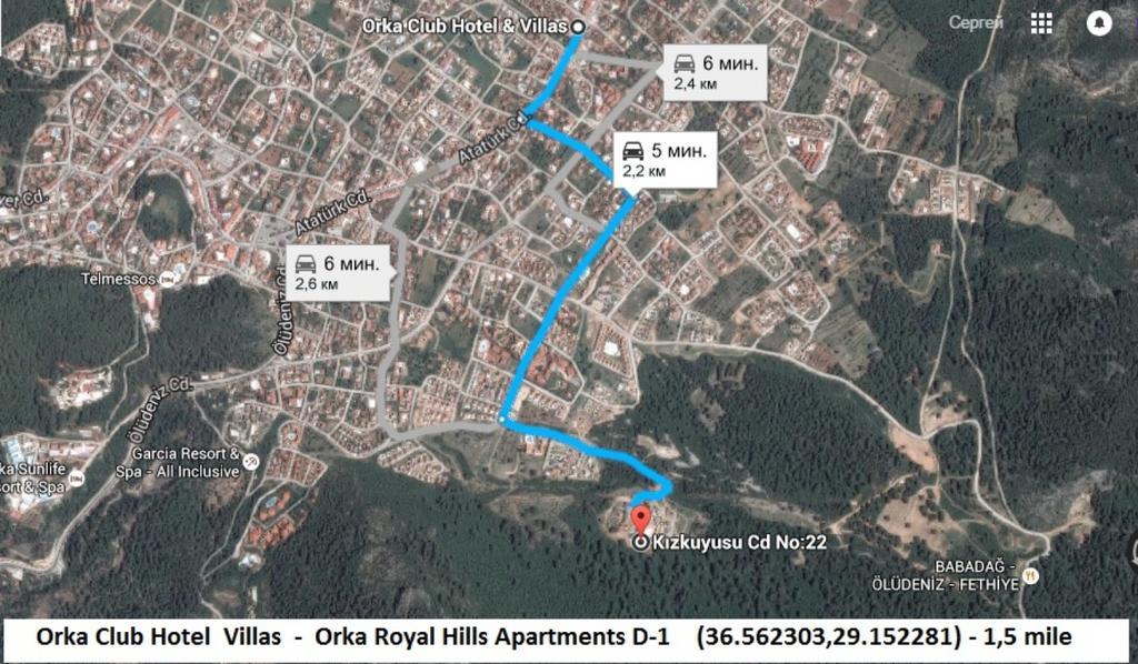 Apartment Orka Royal Hills Apartments D1 Patio And Bbq *