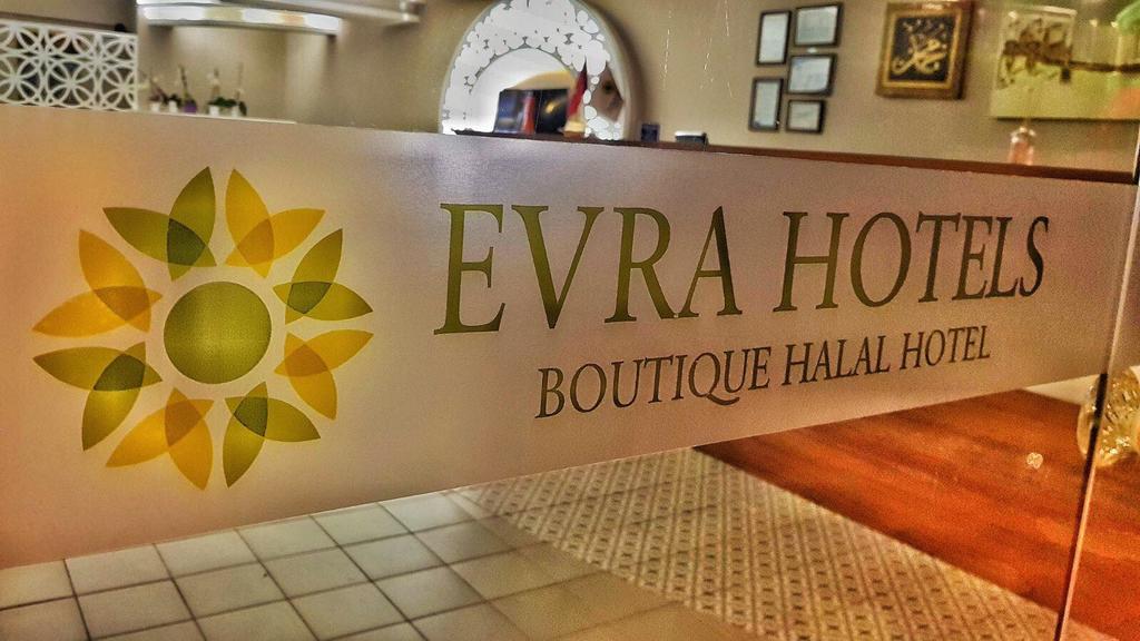 Hotel Evra Hotel 3*