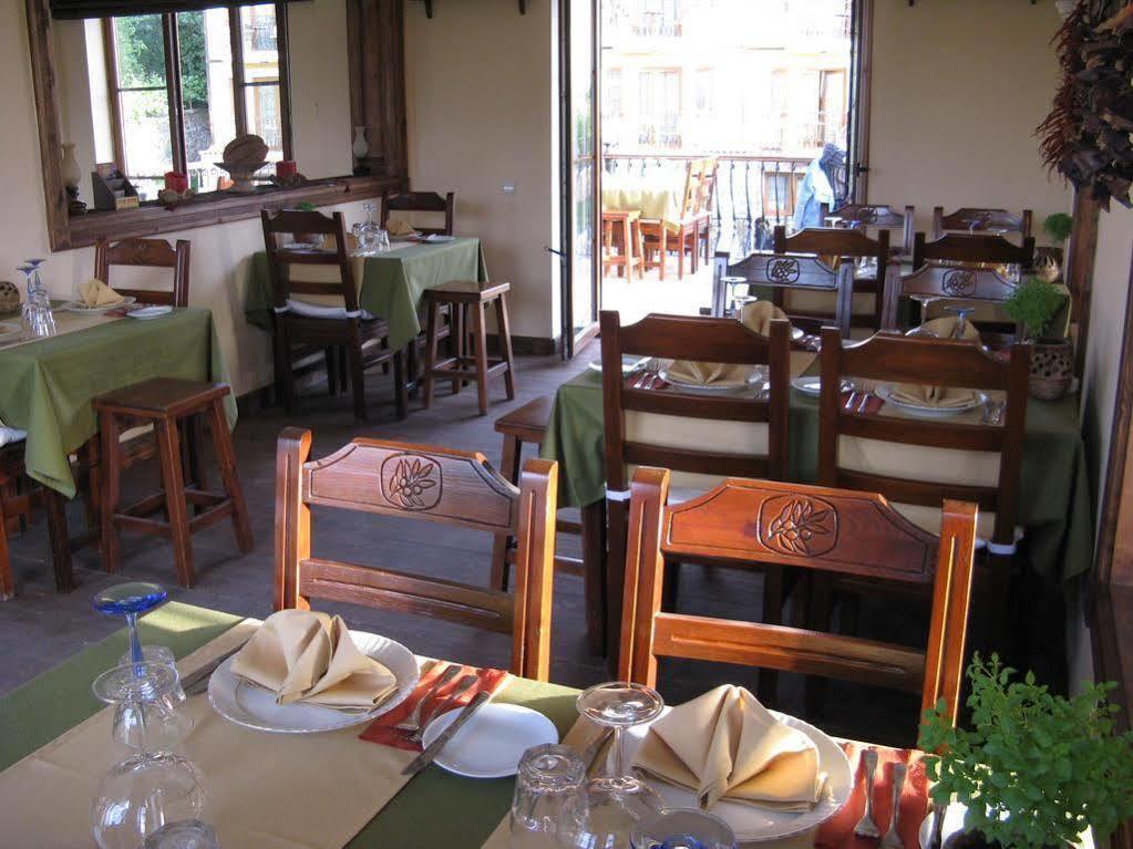 Hotel The Olive Tree (adults Only) Oludeniz
