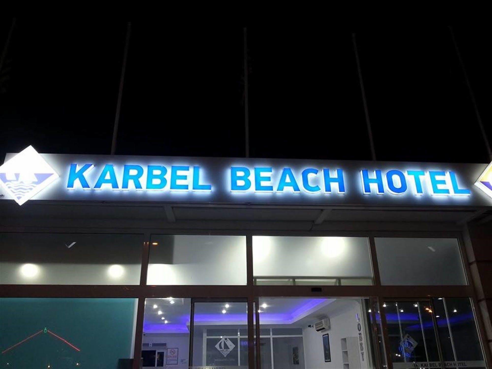 Karbel
